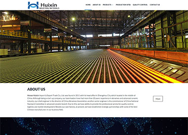 點(diǎn)擊查看建站案例-河南匯信進(jìn)出口貿(mào)易有限公司案例