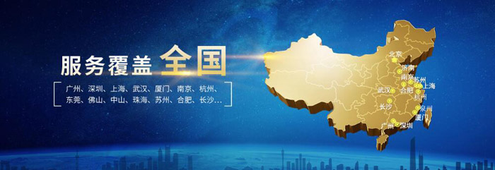 建站實力用案例說話,并不體現(xiàn)在執(zhí)照上