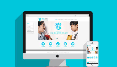 點(diǎn)擊查看建站案例-幫吉國際案例